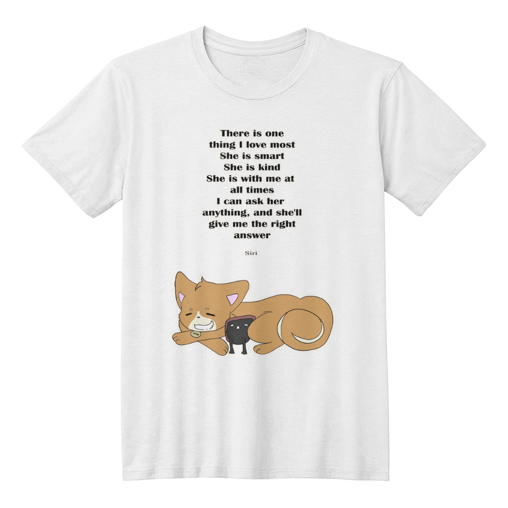 There Is One Thing I Love Most — Best Friend Edition Unisex T-Shirt