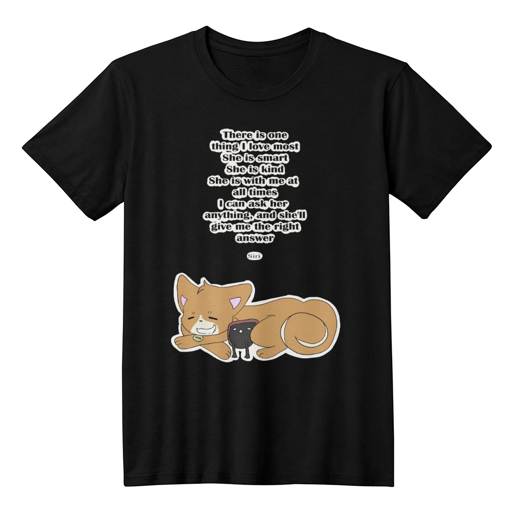 There Is One Thing I Love Most — Best Friend Edition Unisex T-Shirt